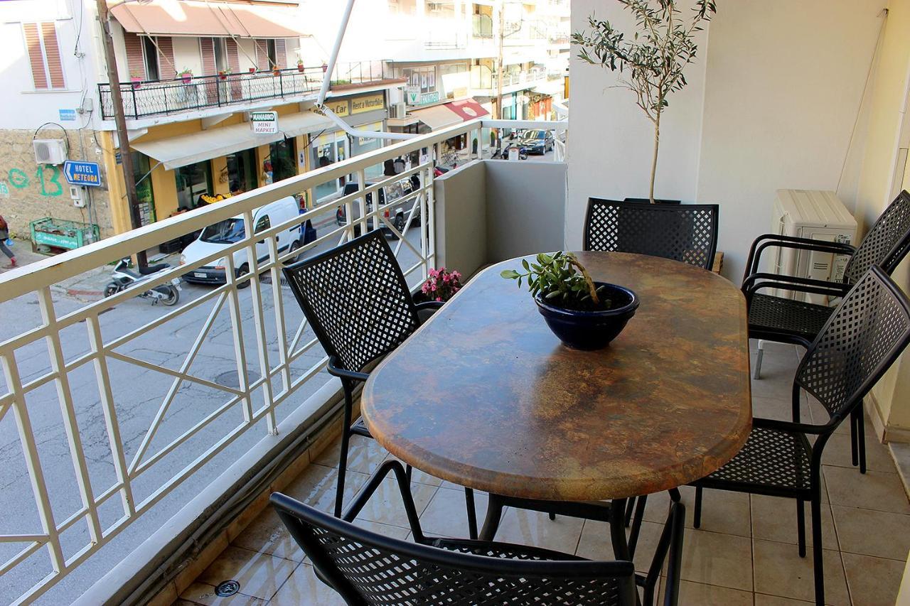 Alkinoos Apt -Inspiring Living In Meteora -3Bd Διαμέρισμα Καλαμπάκα Εξωτερικό φωτογραφία